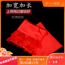 Qiang red Hada red widened and thickened silk satin ritual Buddha Hada Tibetan jewelry 240cm by 43cm batch hair