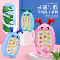 Baby childrens puzzle can chew music mobile phone 0-1-3 years old baby male and female children simulation phone early education toy 2