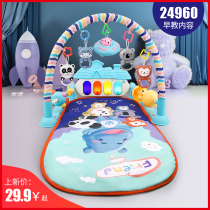 Baby pedal piano fitness stand 3-6-12 months newborn male and female baby 0-1 year old music educational toy 2