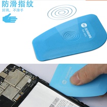 Anti-static mobile phone battery disassembly film is suitable for Apple mobile phone disassembly screen cable disassembly and disassembling machine crowbar tool