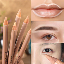 Humbling Sonic Flawless Brush with lip-shaped eyebrows embellisher Covered Brow flawless paste Brow Eyebrow Brush