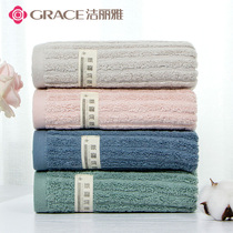 Jie Liya class A pure cotton towel wash face household soft water absorption wipe face wipe Hand-hanging face towel wave pattern couple