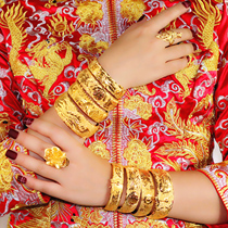 New gold plated bracelet Imitation gold bracelet Wedding dragon and phoenix bracelet Bride wedding gold jewelry Wedding three gold jewelry