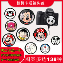 Cartoon lens cover for Fuji XA3 micro single XF 3mmF2R XF 35mmF2 R lens front cover 43MM