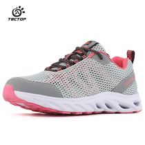 TECTOP exploration outdoor summer traceability shoes men and women wading outdoor non-slip lightweight breathable shoes