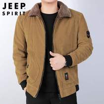 Official website jeep jeep corduroy jacket Mens Japanese jacket winter dad casual plus velvet tooling cotton clothes
