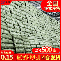 Woven bag Wholesale serpent leather bag Nylon Furnishing Junk express delivery Moving and packing 500 manufacturers direct sale