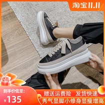 Satin white shoes womens thick-soled autumn 2021 New Joker inside the thick-soled pine bottom Spanish niche shoes
