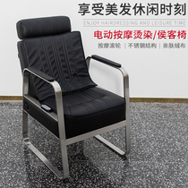 High-grade massage ironing chair rotating liftable perm hair salon special barber shop chair hairdressing shop chair