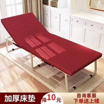  Olightman portable folding bed Office lunch break Nap Child escort nanny rest bed Simple bed