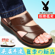 Sandal Men Genuine Leather 2022 Summer New Men Beach Shoes Non-slip Soft Bottom Breathable Casual Middle-aged Bull Leather Slippers