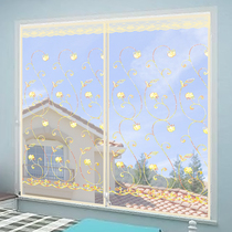 Window anti-mosquito screen magnetic anti-mosquito screen iron screen sand window screen curtain mosquito net curtain mosquito net curtain