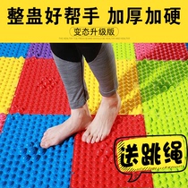 Finger pressure plate foot massage pad home acupoint small winter bamboo shoots Super pain version foot massage pad foot pad running male toe pressure plate