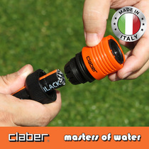 Italian imported Jiabu claber water pipe quick connector faucet water gun hose 4 points and 6 points stop quick connection