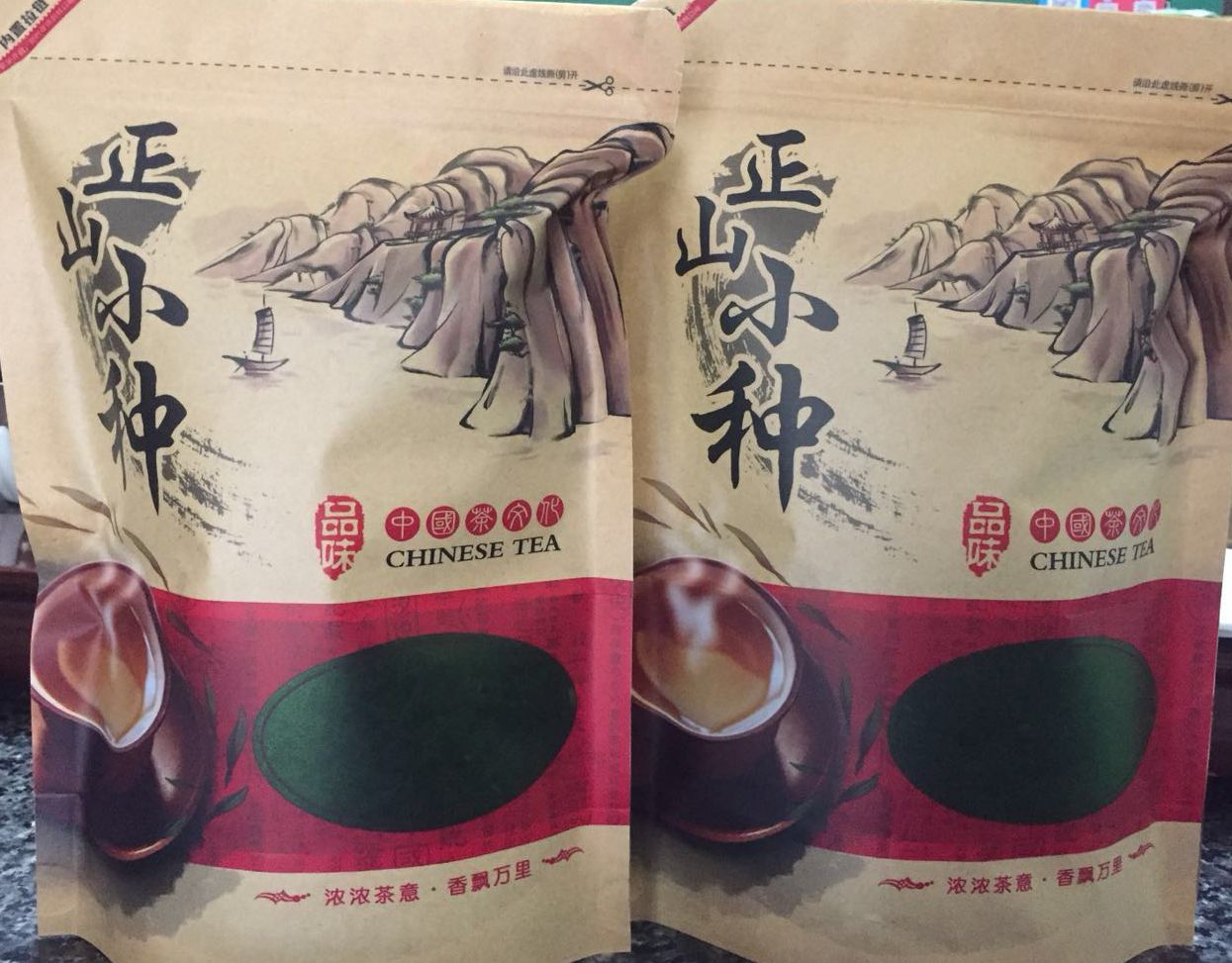 Special Zhengshan Race Black Tea 500g Bulk Wuyishan Tongmuguan Black Tea Bag Bulk Stomach-Raising Tea