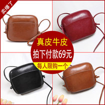 Small bag girl 2022 new Han edition Baiqing Spring simple single shoulder bag mini lady mobile phone bag
