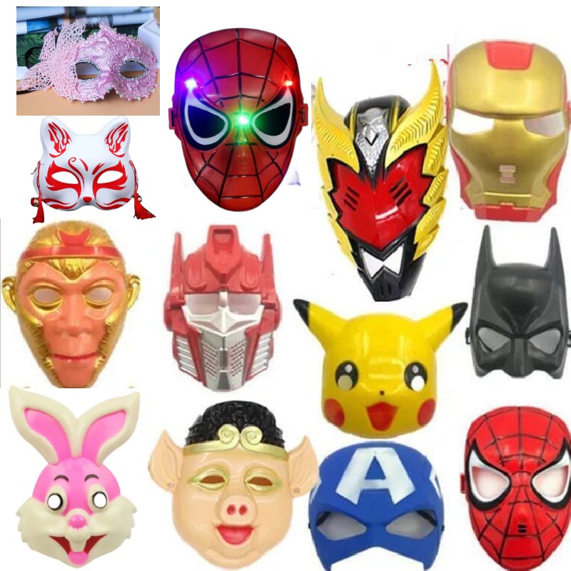 男の子と女の子用の子供用マスク、幼稚園用のクリエイティブな顔を変える孫悟空マスク、ヘッドギア、ダンスDIY、大人用ユニバーサル。
