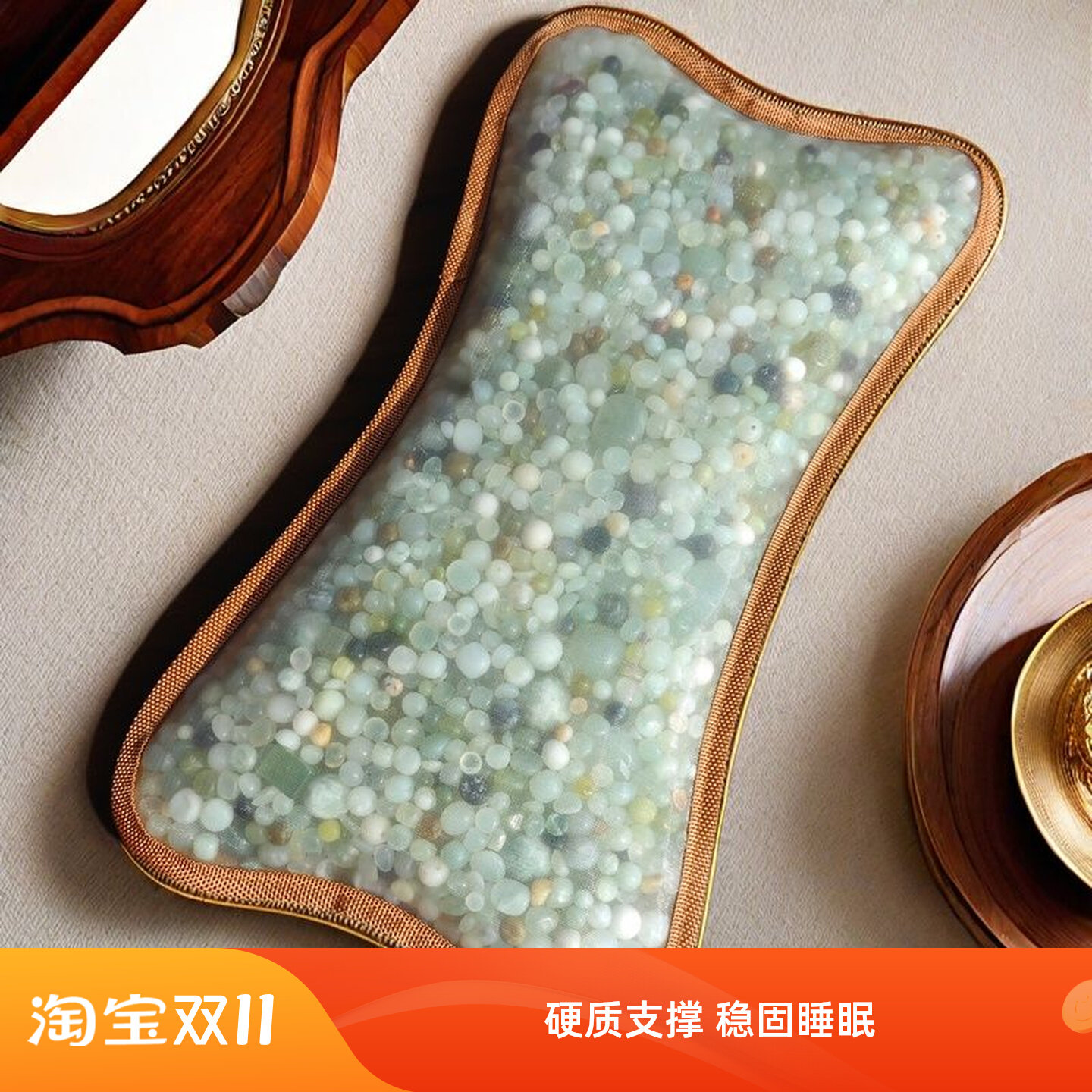 翡翠枕-翡翠枕促销价格、翡翠枕品牌- 淘宝