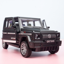 Large G Model Toy Car Plastic Running Inertia Off-road Bike Ride Boy Gift Alloy Emulation Back Force Small Car