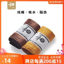 Taiwanese cotton tea towel thickened retro Zen pot mat tablecloth Japanese Brown yellow absorbent tea cloth