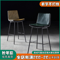 Bar chair light luxury household industrial style designer high foot bar chair iron bar back island table American bar stool