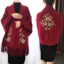 Spring and autumn winter cashmere with sleeves tassel shawl mother-in-law wedding with cheongsam cape coat thickened outside