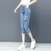  Brothers new counter womens clothing 2021 summer light-colored three-point pants womens high waist thin jeans thin section