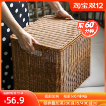 Home good point storage box large imitation rattan covered clothes finishing box cloakroom storage box storage basket