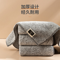 Japanese-style bamboo charcoal dishwashing towel Bamboo fiber dishwashing cloth Kitchen rag thickened water absorption is not easy to lose hair and oil 3 packs