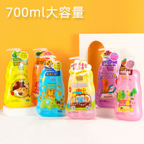Hong Kong Baby Shower Gel Shampoo 2-in-1 baby special newborn limited edition female male hug fruit