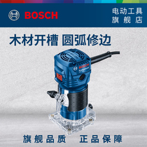 BOSCH BOSCH original woodworking power tools trimming machine GKF550 Woodworking multi-function grooving tool