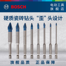 Original Bosch BOSCH power tools accessories Tile drill Hex handle Hard tile drill Small Blue arrow
