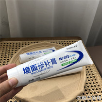  Solve various wall problems Wall repair paste