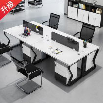 Staff desk simple modern desk and chair combination 4 four people 6 staff computer desk office furniture