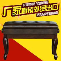 Lift with book case Piano Bench Widening Double Single Electric Piano Bench Electronic bench Piano Chair Adjustable with box