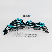 Holland Cadomotus Cardu Mu Dualbox 6 generation two-in-one double tube speed skating knife holder skating roller skates