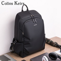 Colins Keiirs Business Mens Backpack Small Travel Business Trip Double Shoulder Bag Casual Minima Large-capacity Man Bag