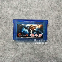 GBA Game Card с Soul Douro-Alien War Японская/ Чип память GBASP NDSL GBM