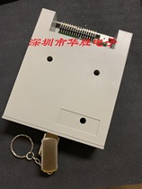Japanese Dawei OKUMA CNC machine tool with floppy drive to USB interface instead of OKUMA original floppy drive