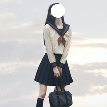 jk uniform suit full set of autumn and spring sailor dress full and summer serve tea plums for womens day faculty wind