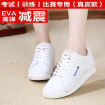 Ying Rui Athletics Shoes Children Professional Competition Shoes Training Shoes Small White Shoes for Childrens Cheery Shoes