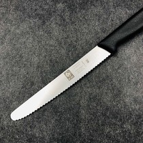 Portuguese non-serrated round head steak knife imported ICEL stainless steel main knife cutting butter fruit knife color separation