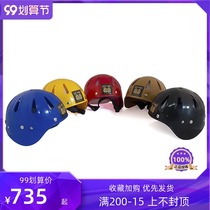Bright MONKEY LIGHT MONKEY climbing climbing technology diving helmet Helmet helmet outdoor water sports equipment