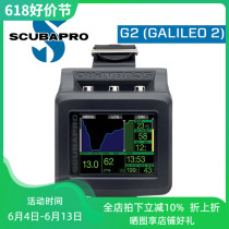SCUBAPRO G2 (GALILEO2) Dive Computer Table supports scuba CCR side hanging free-submersible sensors