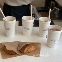 Homemade ~ Simple ins disposable 50 pure color milk tea paper cup thick water Cup cafe home hotel use
