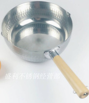 Japanese-style aluminum snow pan cooking noodle pot soup pot electric pottery stove gas stove universal pot with unchanged color taste