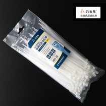 Nine-headed bird self-locking nylon cable tie 4 4 * 200mm cable tie fixed plastic strap wire strap White