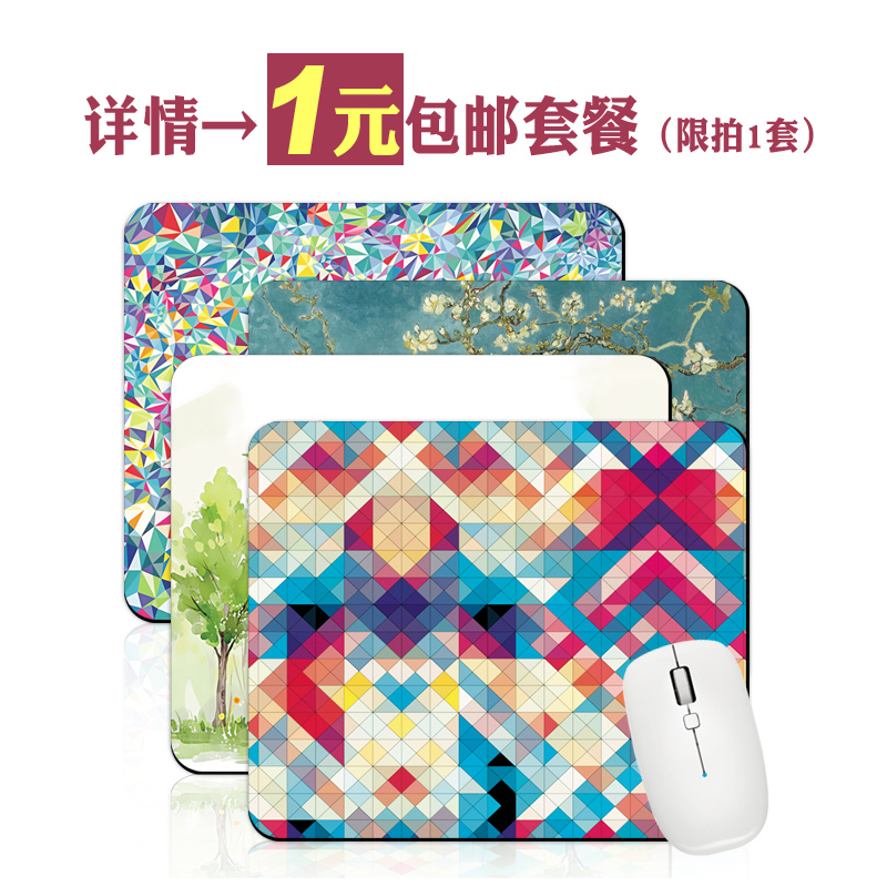 silica gel pillow