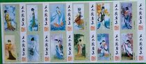 Spark Collection Wang Mulan Painting Collection 12X1 Pingyao Match