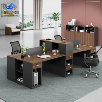 Office table and chair combination simple modern double face-to-face 4 6 person staff Table 2 staff work Finance room table